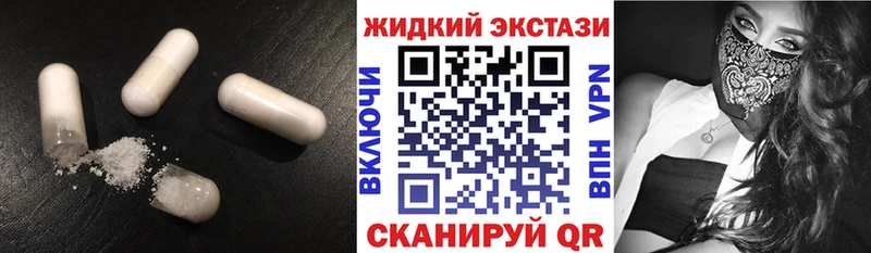 Бутират оксана  kraken ONION  Сосновый Бор  где найти наркотики 