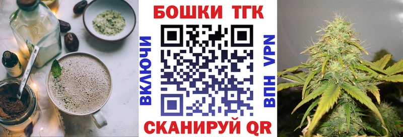 Cannafood конопля  Сосновый Бор 