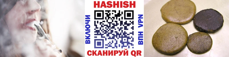 Гашиш убойный  хочу   Сосновый Бор 