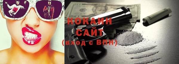 каннабис Козельск