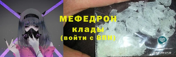 каннабис Козельск