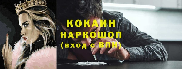 дмт Коряжма