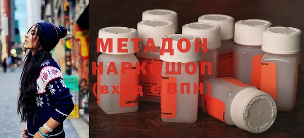 дмт Коряжма