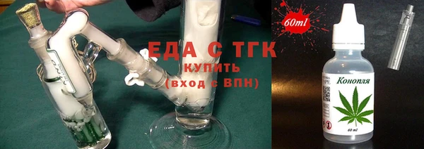 кокс Костерёво