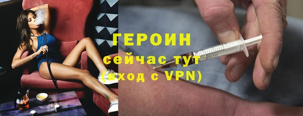 гашишное масло Корсаков