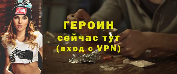 дмт Коряжма