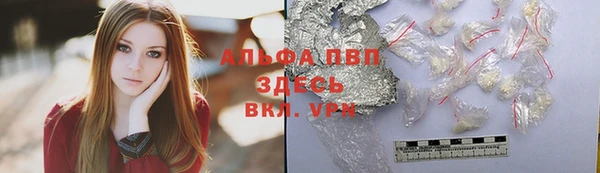 эйфоретик Кодинск