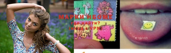 гашишное масло Корсаков