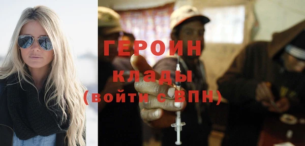 гашишное масло Корсаков