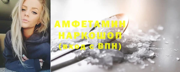 гашишное масло Корсаков