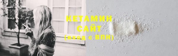 гашишное масло Корсаков
