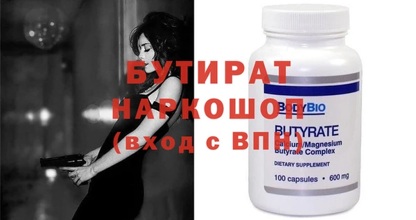 кокс Костерёво