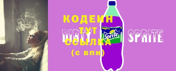 кокс Костерёво