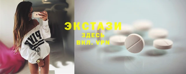 кокс Костерёво