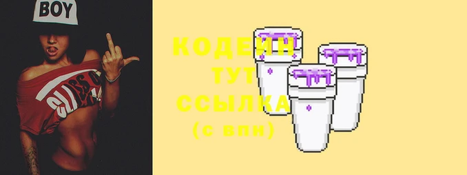 кокс Костерёво
