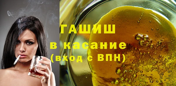 дмт Коряжма