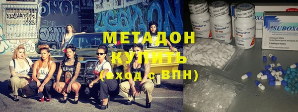 кокс Костерёво