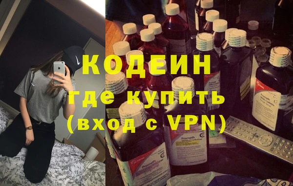 дмт Коряжма