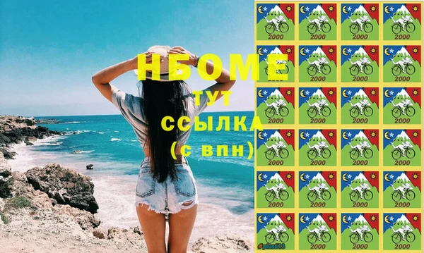 гашишное масло Корсаков