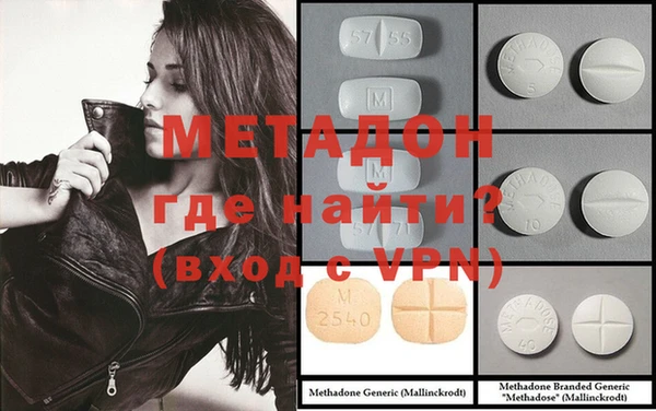 дмт Коряжма