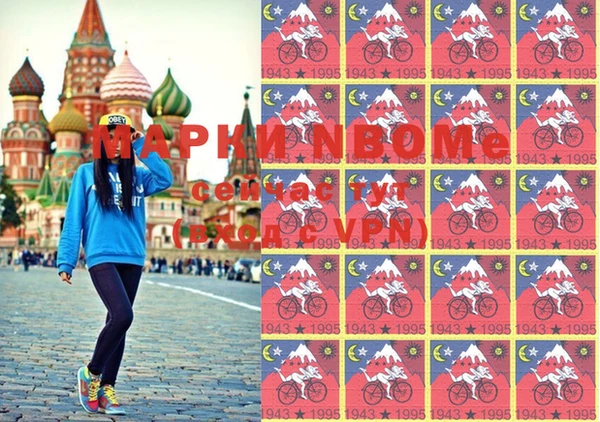 эйфоретик Кодинск