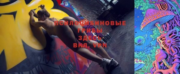 MDMA Premium VHQ Козловка