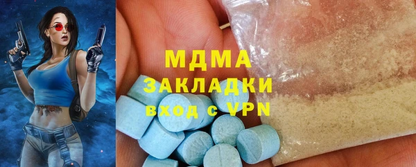 дмт Коряжма