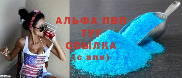 кокс Костерёво