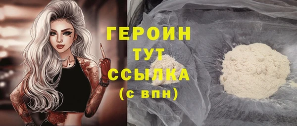 дмт Коряжма