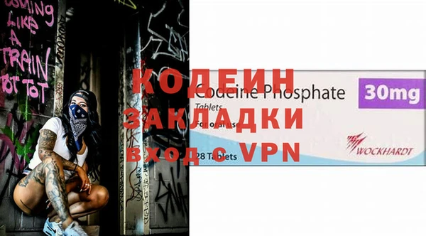 кокс Костерёво