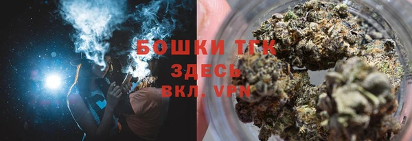 эйфоретик Кодинск