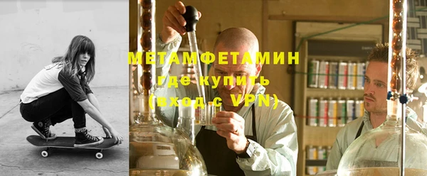 кокс Костерёво