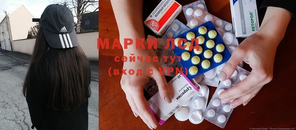 каннабис Козельск