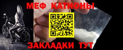 героин Сланцы