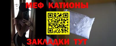 героин Сланцы