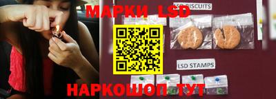 MDMA Premium VHQ Славгород