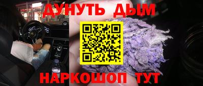 mdpv Славянск-на-Кубани