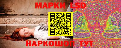 mdpv Славянск-на-Кубани