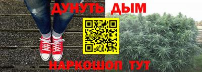 mdpv Славянск-на-Кубани