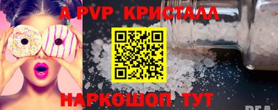 MDMA Premium VHQ Славгород
