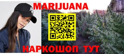 mdpv Славянск-на-Кубани