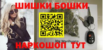 героин Сланцы