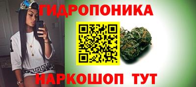 MDMA Premium VHQ Славгород