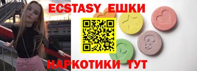 mdpv Славянск-на-Кубани