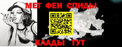 mdpv Славянск-на-Кубани