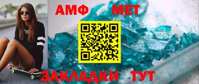 mdpv Славянск-на-Кубани