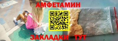 MDMA Premium VHQ Славгород