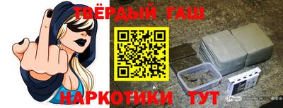 mdpv Славянск-на-Кубани
