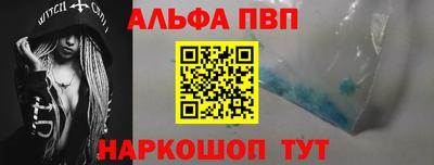MDMA Premium VHQ Славгород