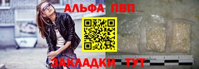 mdpv Славянск-на-Кубани